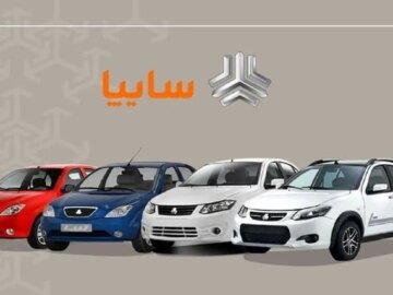 پیش‌فروش وانت سایپا ۱۵۱ GX آغاز شد؛ شرایط تازه و نکات مهم برای متقاضیانآغاز پیش‌فروش وانت سایپا ۱۵۱ GX با شرایط جدید و نکات مهم