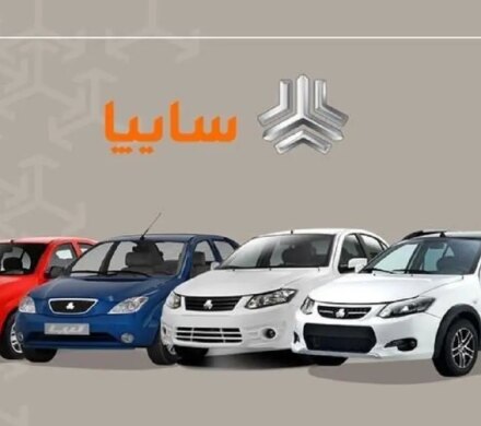 پیش‌فروش وانت سایپا ۱۵۱ GX آغاز شد؛ شرایط تازه و نکات مهم برای متقاضیانآغاز پیش‌فروش وانت سایپا ۱۵۱ GX با شرایط جدید و نکات مهم