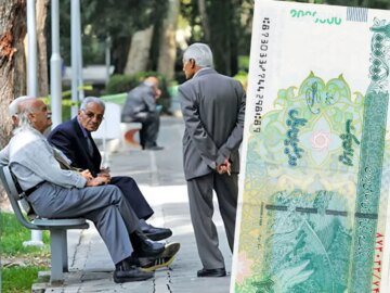 فراخوان سراسری بازنشستگان و فرهنگیان برای افزایش ۷۰ درصدی حقوق!فراخوان بازنشستگان و فرهنگیان برای افزایش ۷۰ درصدی حقوق