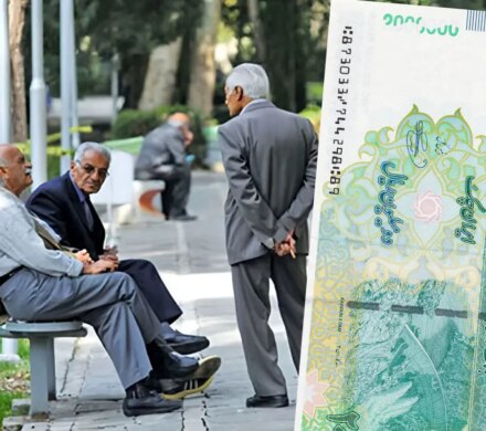 فراخوان سراسری بازنشستگان و فرهنگیان برای افزایش ۷۰ درصدی حقوق!فراخوان بازنشستگان و فرهنگیان برای افزایش ۷۰ درصدی حقوق