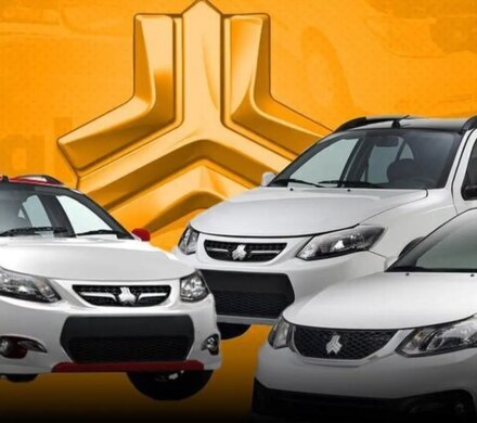 قیمت لحظه ای خودرو‌های سایپا امروز جمعه ۱۴ آذر ۱۴۰۴ + جدولقیمت لحظه‌ای خودروهای سایپا امروز ۱۴ آذر ۱۴۰۴ با جدول قیمت‌ها