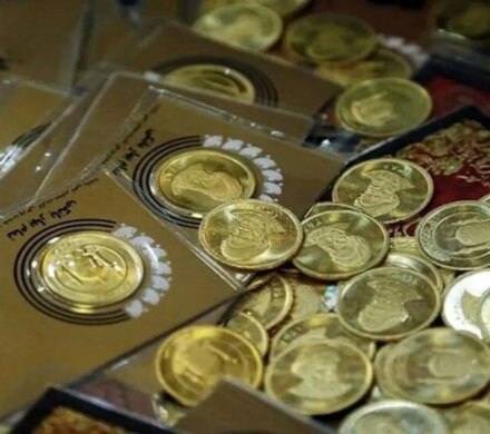 دور جدید حراج سکه دوشنبه ۱۷ آذر برگزار می‌شودحراج جدید سکه در روز دوشنبه ۱۷ آذر برگزار می‌شود