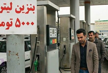اگر بنزین ۷۰۰۰۰ تومان نشود، مدال حماقت می‌گیریم! – تابناکچرا بنزین ۷۰ هزار تومانی، نجات اقتصاد ایران است؟