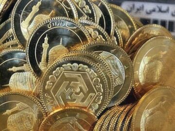برگزاری حراج سکه طلا با محدودیت‌های جدید – تابناکبرگزاری حراج سکه طلا با محدودیت‌های جدید در بازار