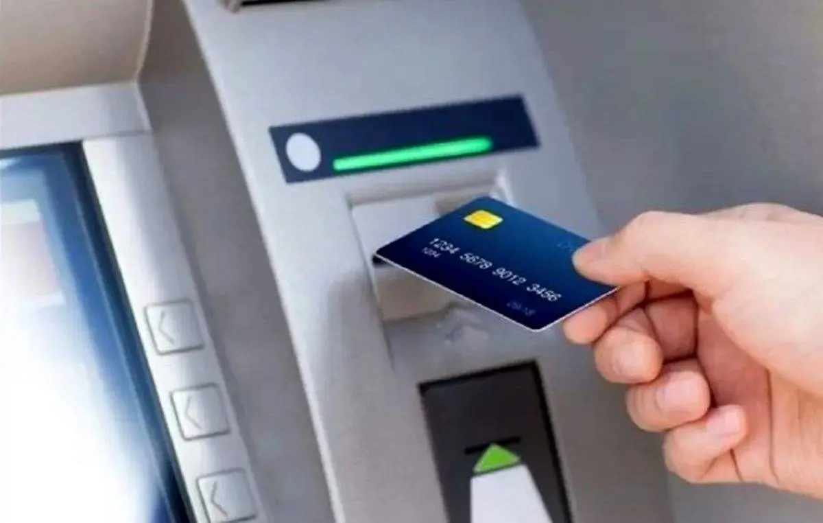 زمان واریز یارانه نقدی آذرماه مشخص شد؛ دهک‌های چهارم تا نهم در انتظار چه مبلغی باشند؟