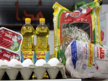 منابع مالی کالابرگ تأمین شد؛ آیا هفته آینده مرحله پنجم واریز می‌شودتأمین منابع کالابرگ: واریز مرحله پنجم هفته آینده؟