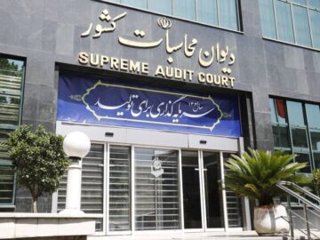 معافیت‌های مالیاتی به چه کسانی رسید؟! – تابناکمعافیت‌های مالیاتی به کدام افراد تعلق گرفت؟ بررسی کامل