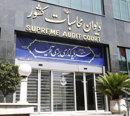 معافیت‌های مالیاتی به چه کسانی رسید؟! – تابناکمعافیت‌های مالیاتی به کدام افراد تعلق گرفت؟ بررسی کامل