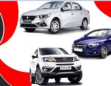 مونتاژی ها تسلیم دلار شدند / این خودروها در شوک جهش های چند ده میلیونی – تابناکمونتاژی‌ها در شوک دلار؛ جهش قیمت چند ده میلیونی خودروها