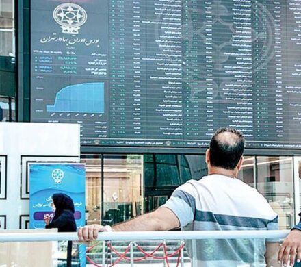 پیش‌بینی بورس شنبه ۱۵ آذر ۱۴۰۴ – تابناکپیش‌بینی وضعیت بورس شنبه ۱۵ آذر ۱۴۰۴؛ تحلیل و چشم‌انداز