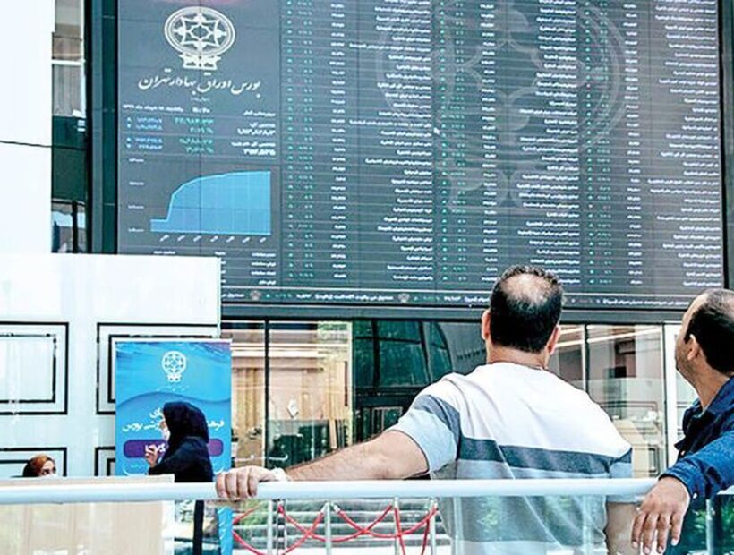 پیش‌بینی بورس شنبه ۱۵ آذر ۱۴۰۴ – تابناکپیش‌بینی وضعیت بورس شنبه ۱۵ آذر ۱۴۰۴؛ تحلیل و چشم‌انداز