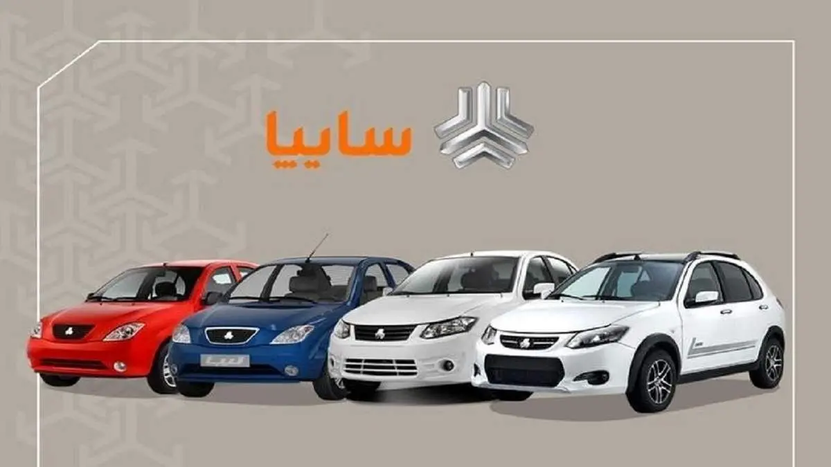 پیش‌فروش وانت سایپا 151 GX آغاز شد؛ شرایط تازه و نکات مهم برای متقاضیان